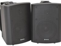 Adastra BC5B 5.25'' Indoor Speakers Black 100.905UK (PAIR)