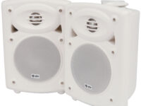 QTX QR5W Active Onwall Speakers Pair 5.25'' 2x20W White 178.201UK