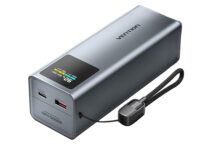 Vention MA Powerbank 20000mAh 100W 2xUSB-C 1xUSB-A TFT Display +100W Cable FKCH0