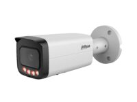 Dahua IP 12.0MP Bullet 2.8mm Dual Illumination WDR HFW21249T-AS-IL