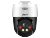 Dahua IP 5.0MP PT Dome  Smart Dual Light SD2A500NB-GNY-A-PV