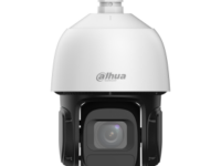 Dahua IP 2.0MP Wizsense PTZ 16x Optical Zoom 80m IR True WDR IVS AI Features (SMD