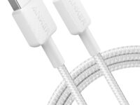 Anker Mobile Cable USB A to USB C 322 White