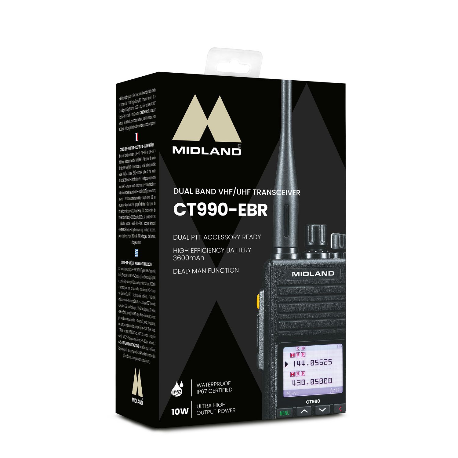 Midland Radio Amateur VHF/UHF 10W IP67 3600mAh CT990-EBR - Image 8