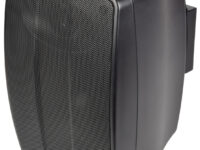Adastra BH5V-B 5.25'' 100V Onwall Indoor Speaker IP44 30W + 16ohms 952.615UK Black
