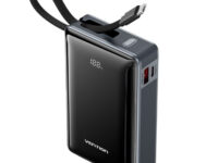 Vention Powerbank 20000mAh 65W+Built-in USBC FKDM0