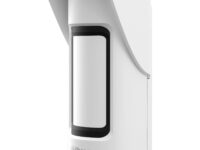 Dahua PIR Outdoor Triple-Tech Detector ARD2251E-W2