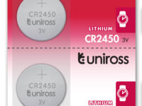 Uniross CR2450 Button Cell Lithium Battery (5pack)