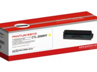 Pantum Toner Cartridge CTL-2100HY Yellow 2500 pages