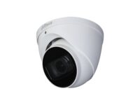 Dahua HDCVI 5.0MP Dome 2.7-12mm HDW1500T-Z-A