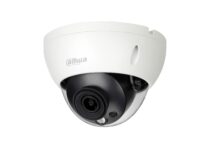 Dahua IP AI 5.0MP 2.8mm Dome WizMind HDBW5541R-ASE-0280B-S3