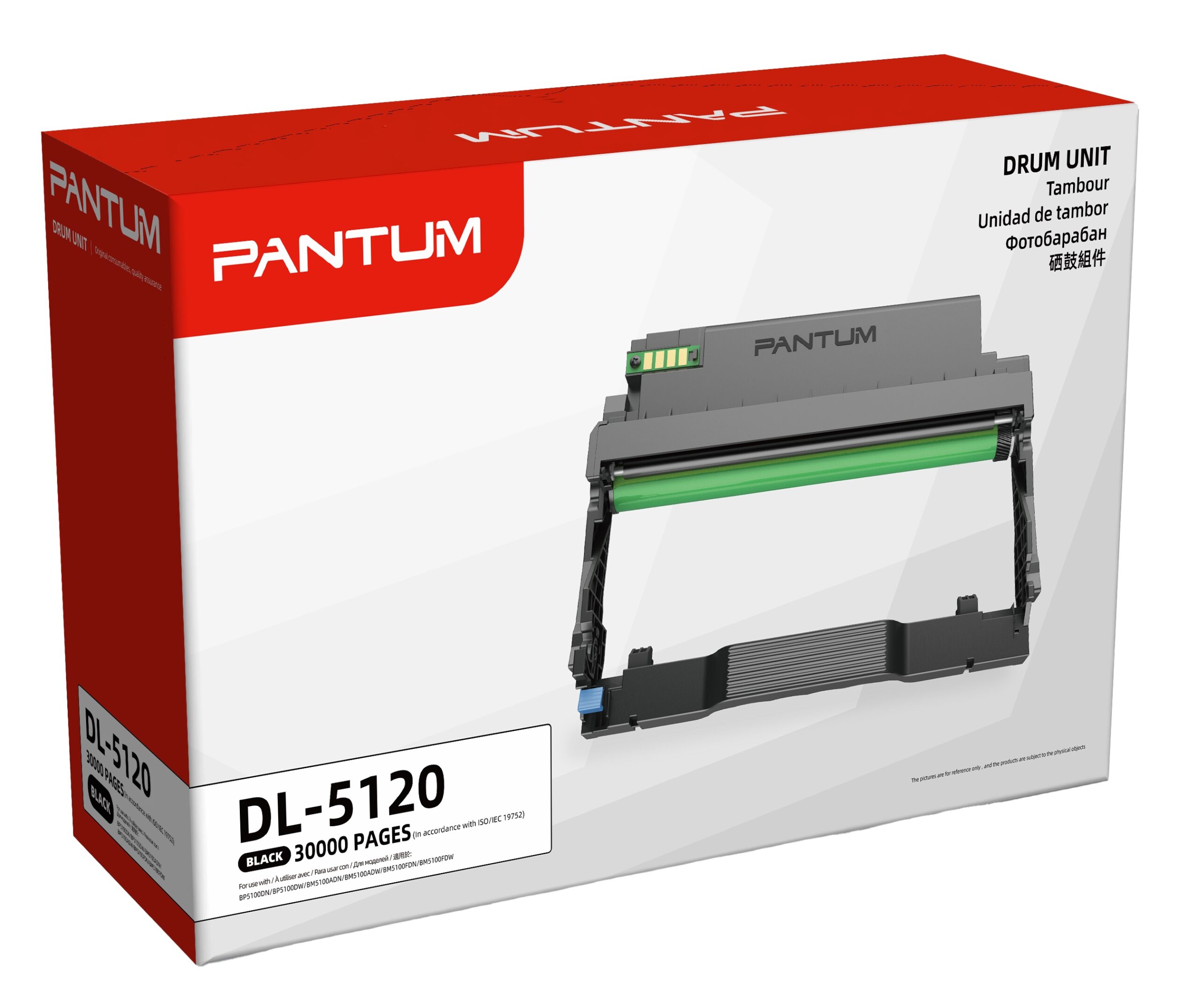 Pantum Drum DL-5120 30000 Pages for BP5100