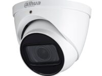 Dahua HDCVI 5.0MP Dome 2.7-13.5mm HDW1500T-Z-A-2712-S2