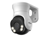 Dahua HDCVI 5.0MP PT Dual Illumination 2.8mm PT1500A-IL-A