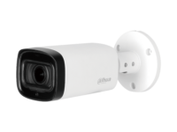 Dahua HDCVI 2.0MP Bullet 2.7-12mm Starlight Motorized  HFW1231R-Z-A