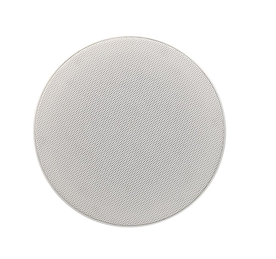 Yamaha NS-IC600 6.5'' Celing Speaker 110W White (pair)
