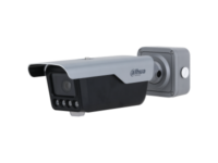 Dahua IP 4.0MP ANPR (License Plate Recognition) Bullet 8.0-32mm ITC413-PW4D-IZ3