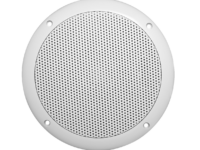 Artsound MDC64 6.5'' Waterproof Speakers Round (pair)