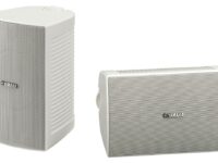 Yamaha NS-AW294 6.5'' Outdoor Speakers IPX3 100W White (pair)
