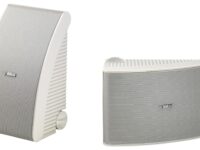 Yamaha NS-AW592 6.5'' Onwall All Weather Speakers White (Pair)