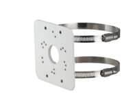 Dahua Pole Mount Bracket PFA152-E