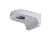 Dahua Water Proof Wall Mount Bracket PFB203W