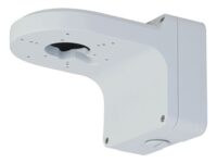 Dahua Junction W/ Proof Wall Mount Bracket PFB206W