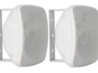 Artsound ASW55.2W Outdoor Speakers 150W White (pair)
