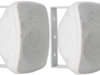 Artsound ASW65.2W Outdoor Speakers 175W White (pair)