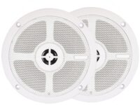 Artsound MDC6.2 W Ceiling Marine Speakers IP66 5.25'' White (pair)