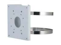 Dahua Junction Pole Mount Bracket PFA156